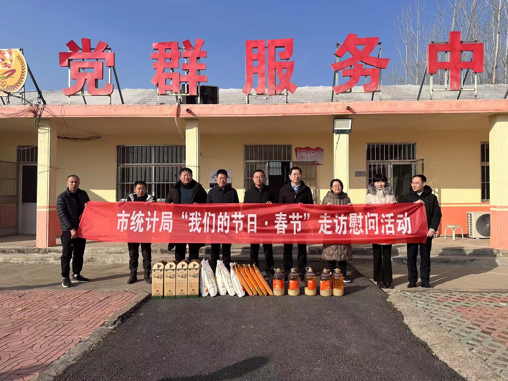http://10.37.160.11/linyi/article/202402/1706757888210.jpg http://10.37.160.11/linyi/article/202402/1706757888210.jpg
